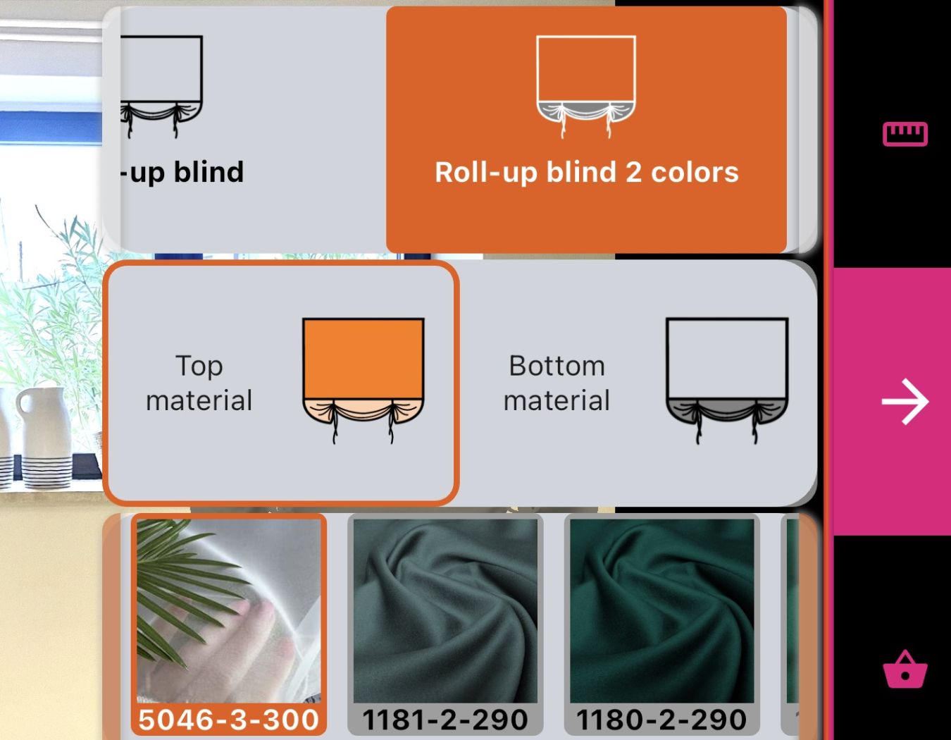 App screen5